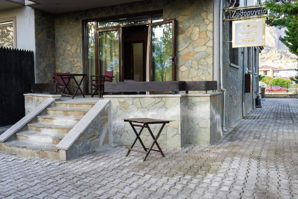 Under The Rocks Apartman Kalambáka Kültér fotó